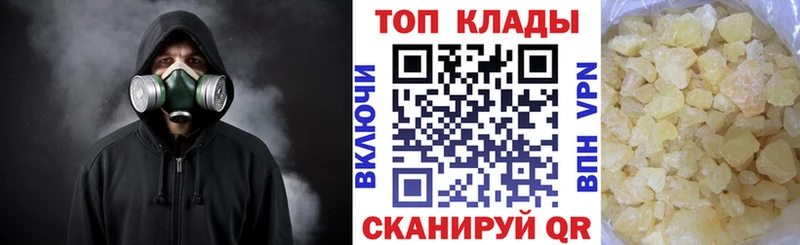 Купить закладку Бошки Шишки  Амфетамин  Меф мяу мяу  СК  Новоузенск