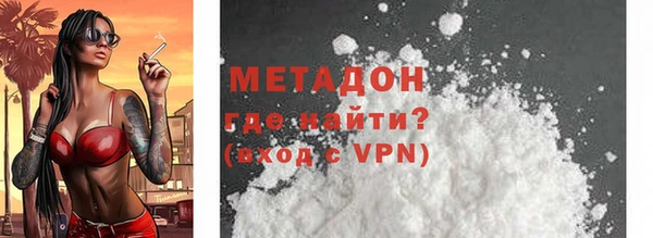 МДМА Карпинск