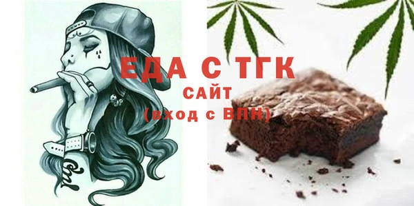 МДМА Карпинск
