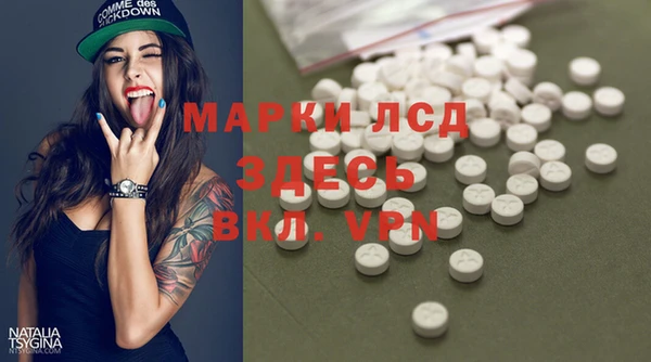 мефедрон мука Касимов