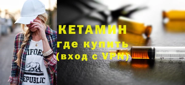мефедрон мука Касимов