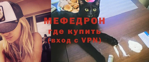 МДМА Карпинск