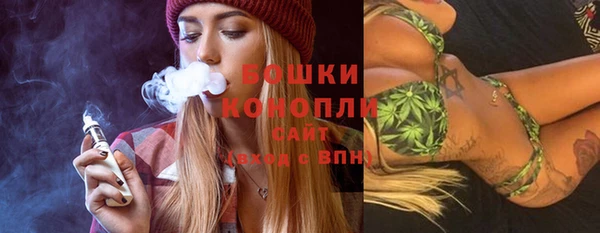 МДМА Карпинск