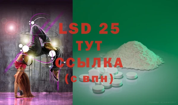 твердый Карталы
