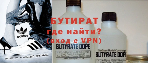 твердый Карталы
