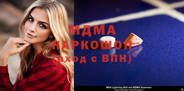 твердый Карталы