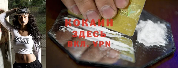 твердый Карталы
