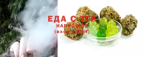 МДМА Карпинск