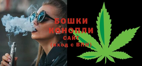 твердый Карталы
