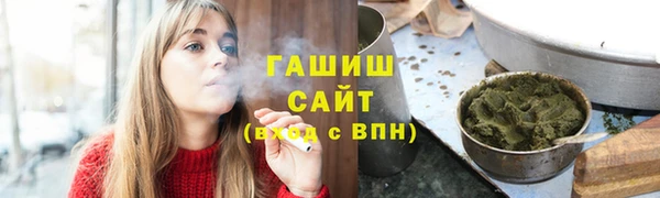 МДМА Карпинск