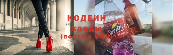 твердый Карталы