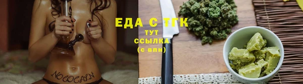 твердый Карталы
