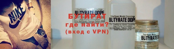 твердый Карталы