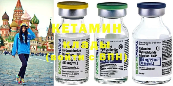 твердый Карталы