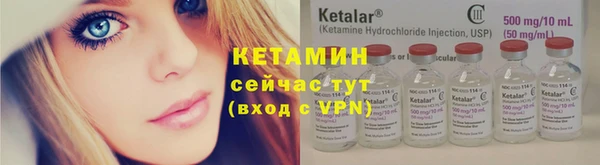 мефедрон мука Касимов