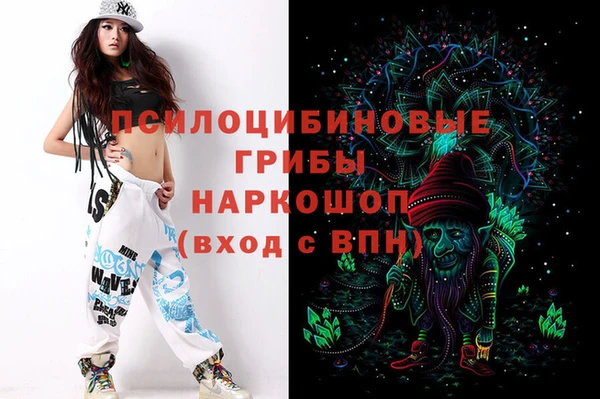 мефедрон мука Касимов
