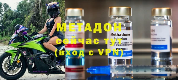 мефедрон мука Касимов