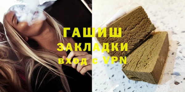 твердый Карталы