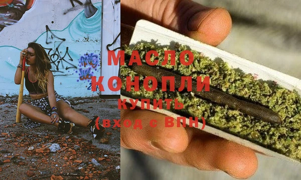МДМА Карпинск