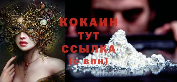 твердый Карталы