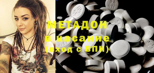 твердый Карталы