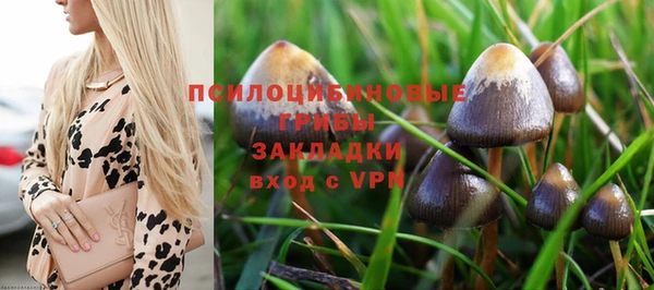 мефедрон мука Касимов