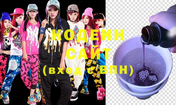 мефедрон мука Касимов