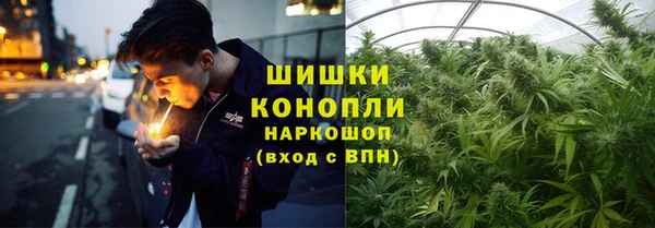 мефедрон мука Касимов