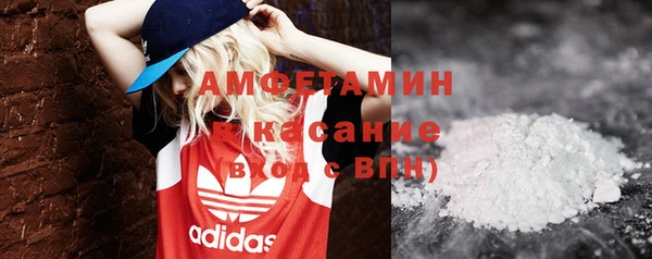 МДМА Карпинск