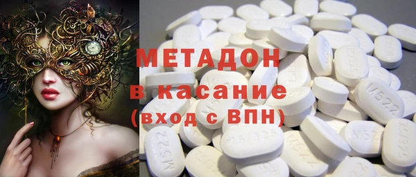 твердый Карталы