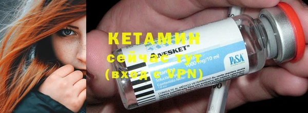 мефедрон мука Касимов