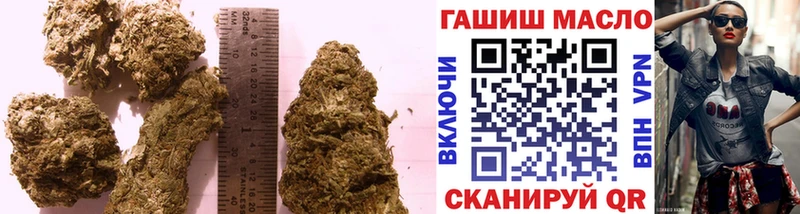 Дистиллят ТГК вейп  Купить где  Новоузенск 